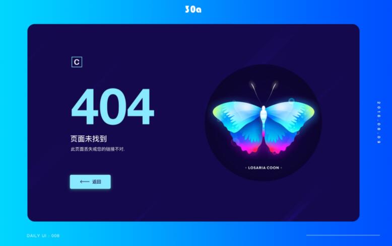神奇的知乎! 这里居然有免费查企业的软件把你当成大佬治,全知全能治。